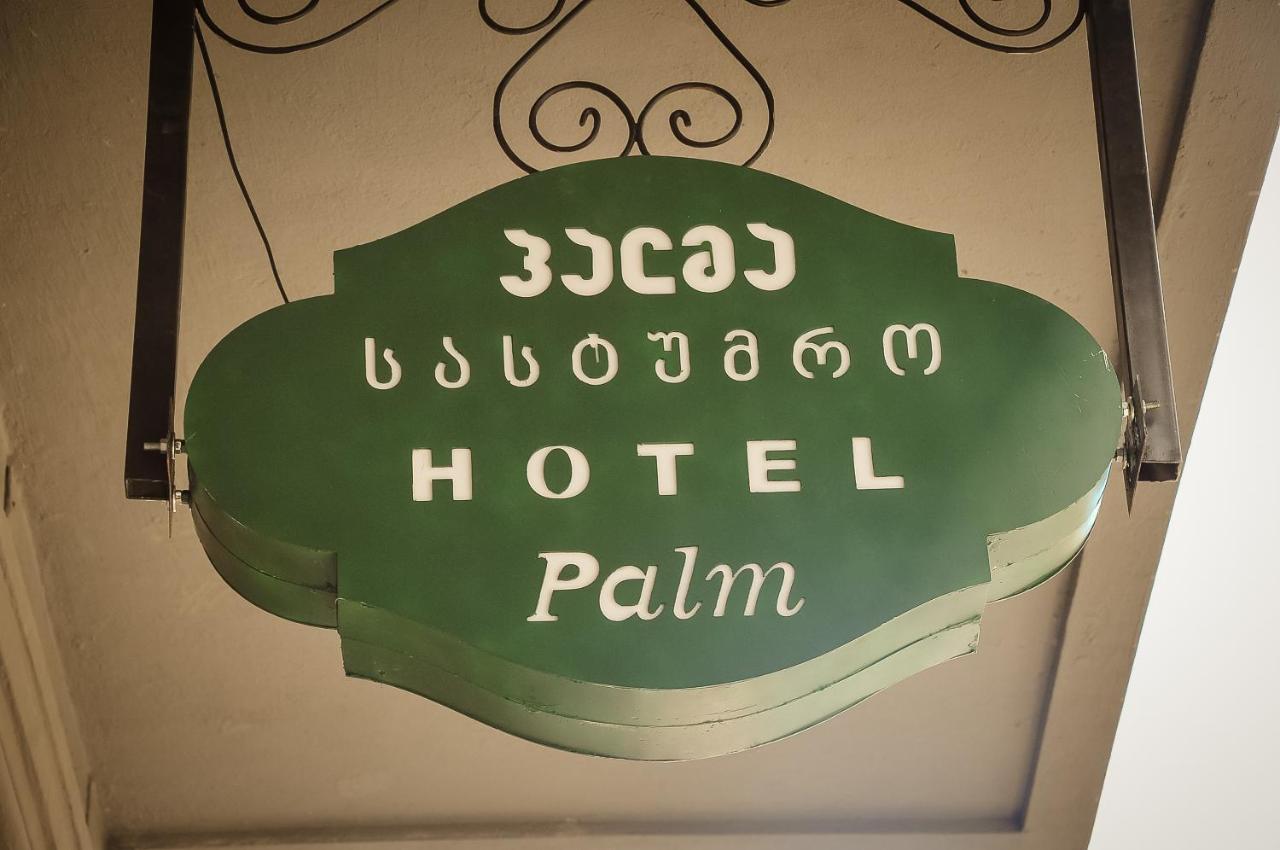 Palm Hotel Batumi Exterior photo